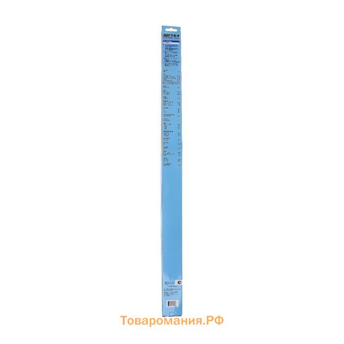 Щетка стеклоочистителя ХОРС WIPER BLADE TRUK 20"/ 510 мм, каркасная, силикон