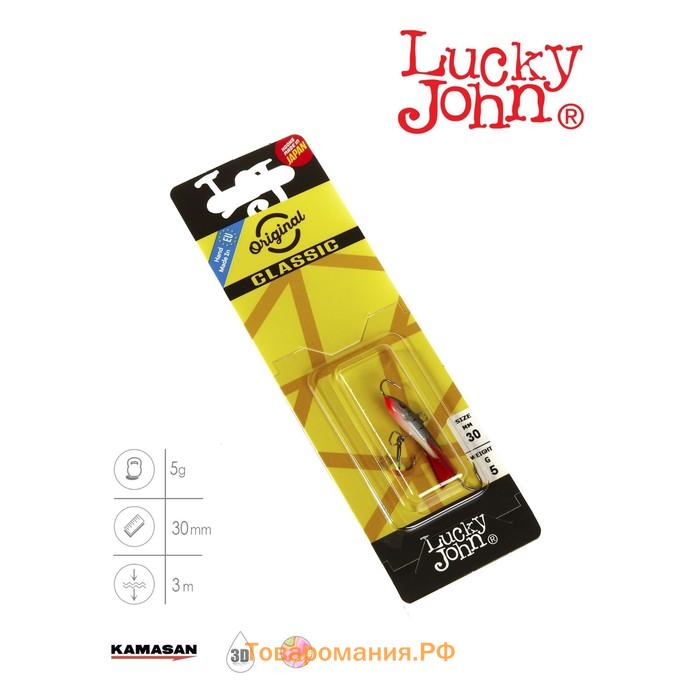 Балансир Lucky John CLASSIC 3 + тройник, 3 см, цвет 12HRT блистер