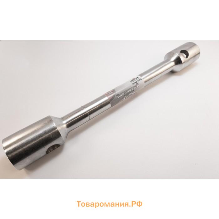 Баллонный ключ СЕРВИС КЛЮЧ 70772, ХРОМ 400 х 26 мм