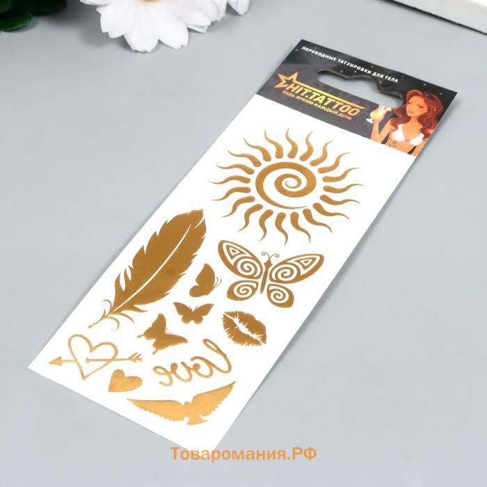 Татуировка "Золотой набор Солнце" 5,6х15 см