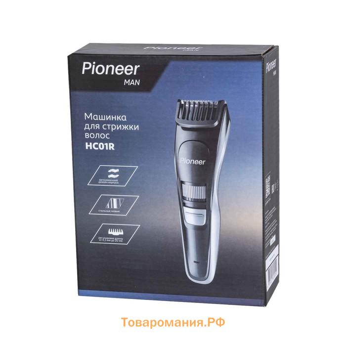 Машинка для стрижки Pioneer HC01R, нержавеющая сталь, АКБ, чёрно-серебристая