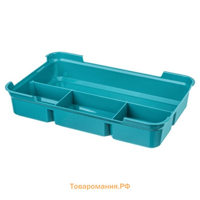 Ящик универсальный GRAND BOX, цвет голубой, с замками и вставкой-органайзером, 6,65 л .