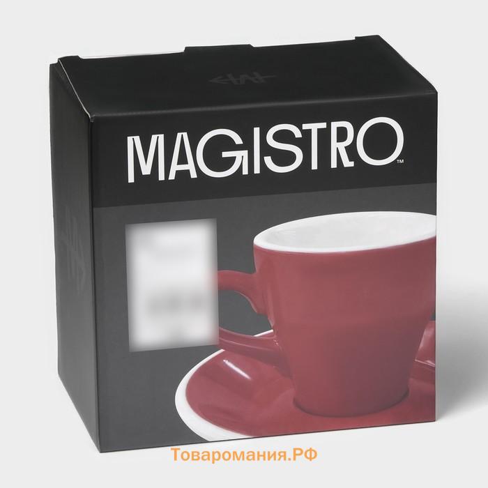 Кофейная пара фарфоровая Magistro Coffee time, 2 предмета: чашка 280 мл, блюдце d=15,5 см, цвет красный