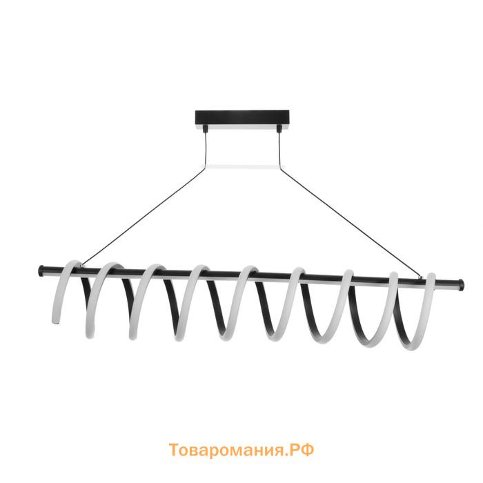 Светильник с ПДУ "Спираль" LED 130Вт 3000-6000К черный 100х19х21 см