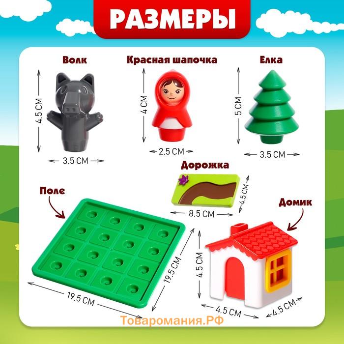 Настольная игра «Найди дорожку», 1 игрок, 5+