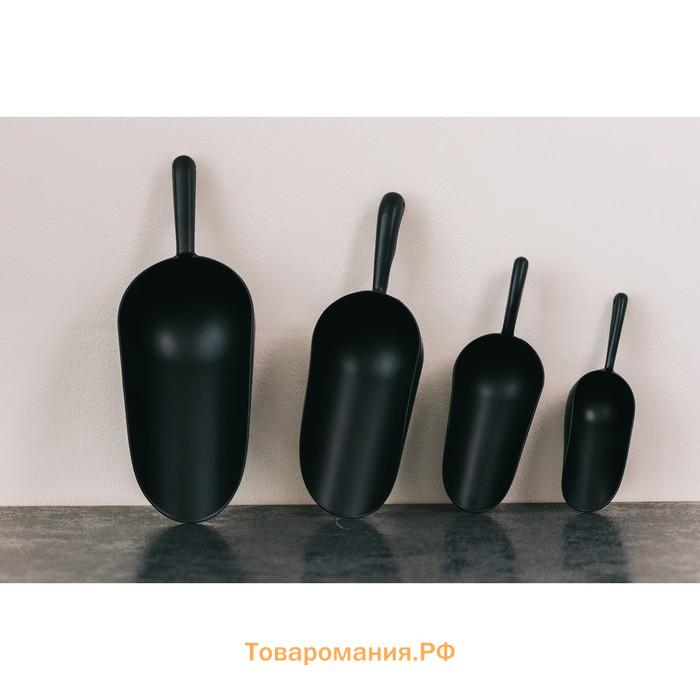 Совок Magistro Alum black, 370 мл, 21,5 см, цвет чёрный