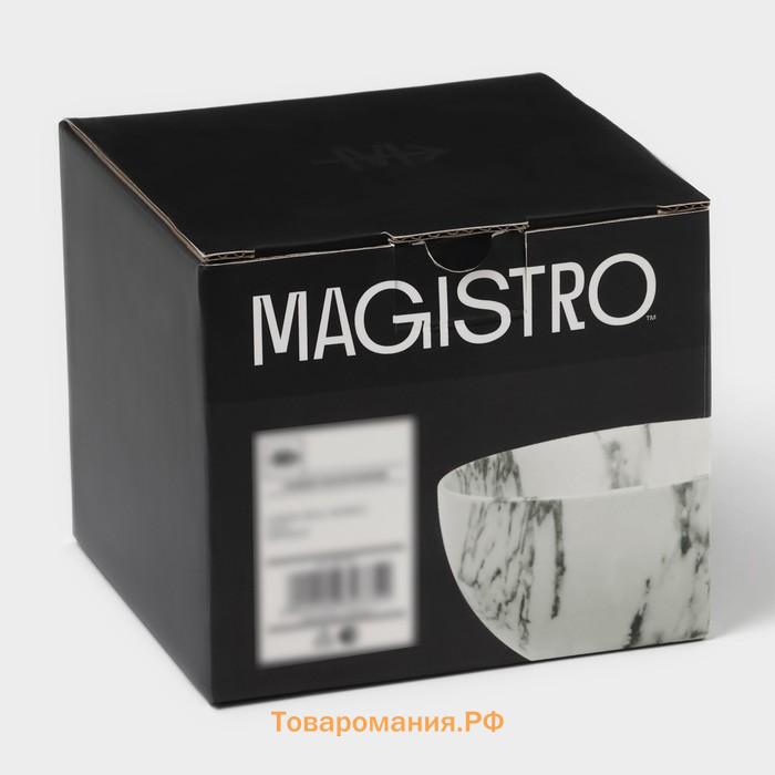 Салатники Magistro Real Marble, 380 мл, 11,6×6,5 см, набор 2 шт, фарфор, белые