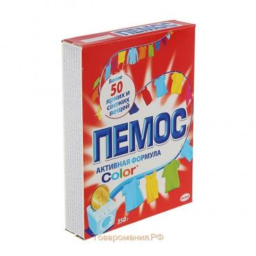 Стиральный порошок Пемос Color, автомат, 350 г