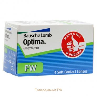 Контактные линзы Optima FW, -4/8,4, в наборе 4 шт.