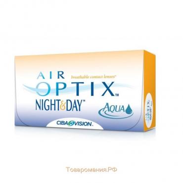 Контактные линзы Air Optix Night&Day Aqua , -8,5/8,4, в наборе 3 шт