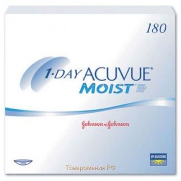 Контактные линзы 1 - Day Acuvue Moist, -3,75/8,5, в наборе 180шт