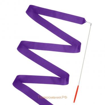Лента для танцев, длина 4 м, цвет фиолетовый