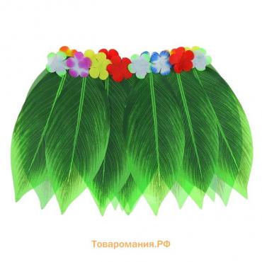 Гавайская юбка «Листики зеленые и цветочки» 36 см