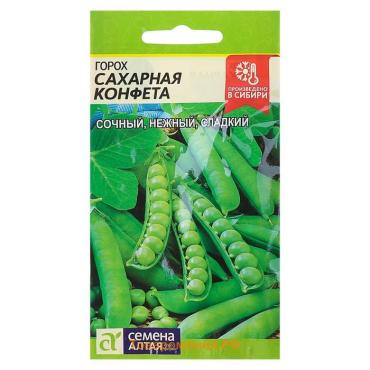 Семена Горох "Сахарная Конфета", среднеспелый, ц/п, 10 г