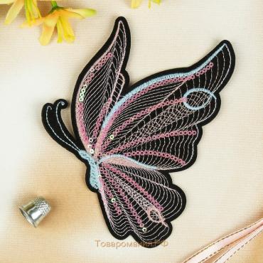 Термоаппликация «Бабочка», с пайетками, 15 × 12 см, цвет чёрный/розовый