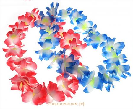 Гавайское ожерелье "Крупные цветы", цвета МИКС