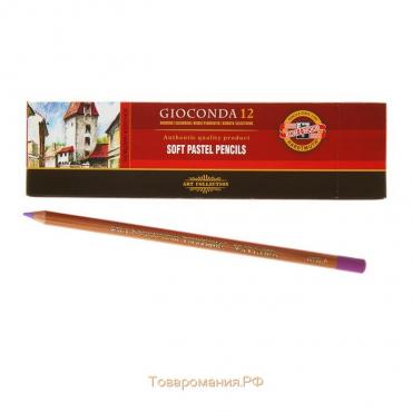 Пастель сухая в карандаше Koh-I-Noor GIOCONDA 8820/182 Soft Pastel, тёмно-фиолетовая