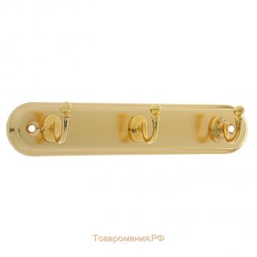 Вешалка ТУНДРА TVT002, металлическая, трёхрожковая, цвет золото