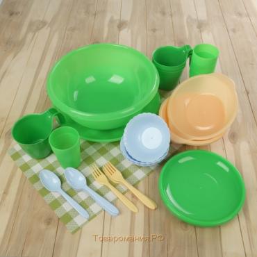Набор посуды на 4 персоны «Всегда с собой», 30 предметов