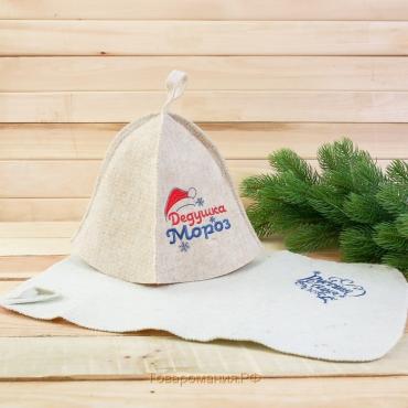 Набор банный: шапка и коврик  "Дедушка Мороз" в пакете