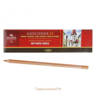 Пастель сухая в карандаше Koh-I-Noor GIOCONDA 8820/51 Soft Pastel, красно-коричневая