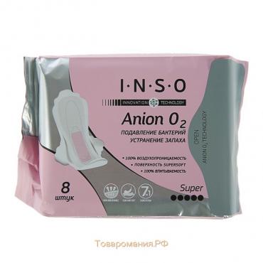 Прокладки гигиенические Inso Anion O2 Super, 8 шт.
