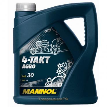 Масло моторное MANNOL 4T AGRO SAE 30, 4л