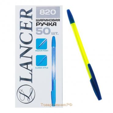 Ручка шариковая LANCER Office Style 820, игольчатый узел 0.5 мм, чернила синие, корпус жёлтый неон