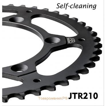 Звезда ведомая JT sprockets 210.50SC, цепь 520, 50 зубьев