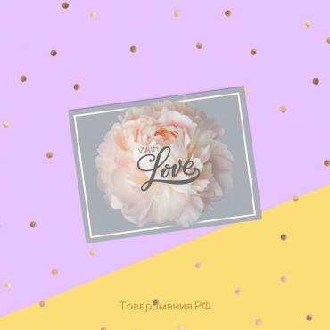 Открытка-комплимент With big Love, 8×6 см