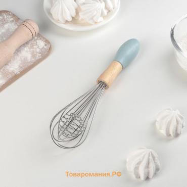 Венчик для взбивания  «Камея», 25×5.5 см, зелёный