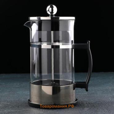 Чайник заварочный френч - пресс «Классика», 1 л, цвет серебряный