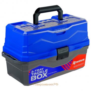 Ящик рыболовный Tackle Box трёхполочный NISUS, синий