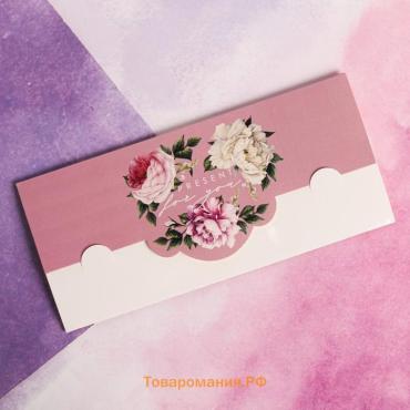 Конверт для денег фигурный Present for you, 17.5 х 8 см