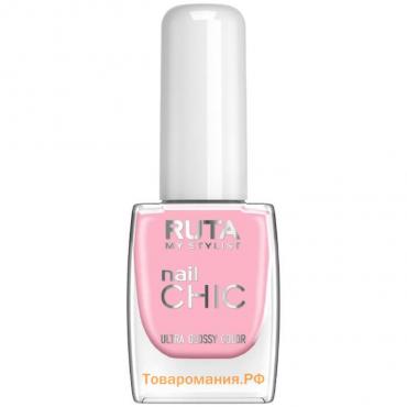 Лак для ногтей Ruta Nail Chic, тон 04, розовая пудра