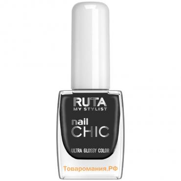 Лак для ногтей Ruta Nail Chic, тон 26, чёрный