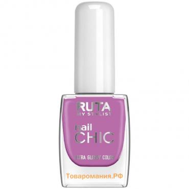 Лак для ногтей Ruta Nail Chic, тон 53, сирень