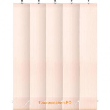 Комплект ламелей для вертикальных жалюзи «Лайн», 5 шт, 180 см, цвет розовый