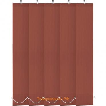 Комплект ламелей для вертикальных жалюзи «Лайн», 5 шт, 180 см, цвет красный