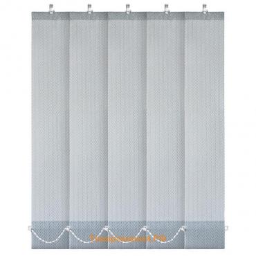 Комплект ламелей для вертикальных жалюзи «Магнолия», 5 шт, 180 см, цвет серый