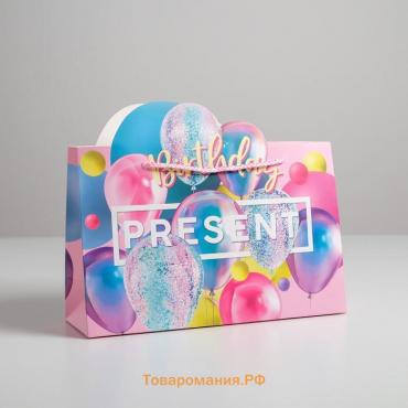 Пакет подарочный, упаковка, «Present», 30 х 23 х 10 см