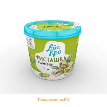 Мороженое «АйсКро» пломбир «Фисташка», 310 г