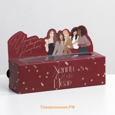 Коробочка для макарун «Party», 18 х 5,5 х 5,5 см