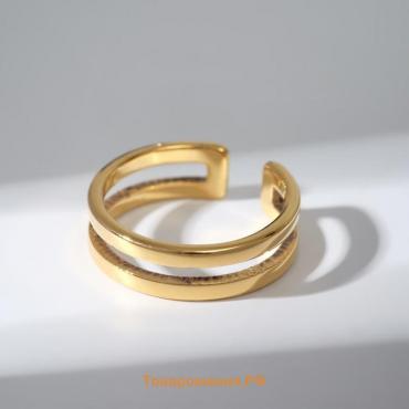 Кольцо "Грация" , цвет золото, безразмерное