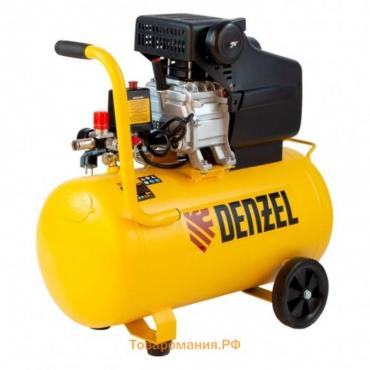 Компрессор воздушный Denzel DC1500/50, 230 В, 1.5 кВт, 220 л/мин, поршневой прямой привод