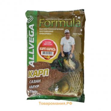 Прикормка ALLVEGA Formula Carp Carassin, карп, карась, тутти фрутти, 900 г