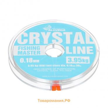 Леска монофильная ALLVEGA Fishing Master CRYSTAL, диаметр 0.18 мм, тест 3.95 кг, 30 м