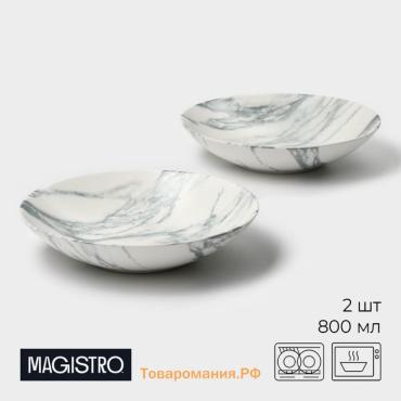 Тарелки глубокие Magistro Real Marble, 800 мл, 21×4,7 см, набор 2 шт, фарфор, белые